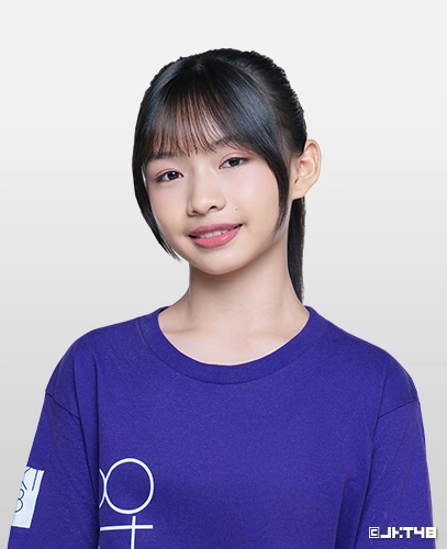 Fahira
